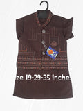 boys waist coat kurta shalwar