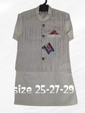 boys waist coat kurta shalwar